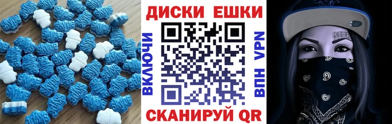 ЭКСТАЗИ бентли Шлиссельбург