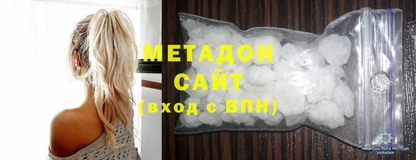 меф Инсар