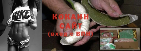 меф Инсар