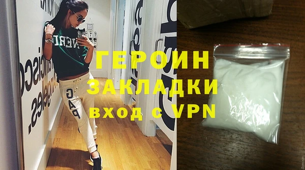 винт Инта
