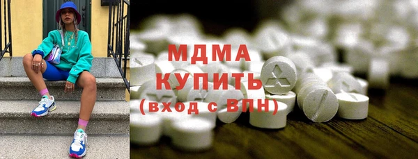 кокс Санкт-Петербург