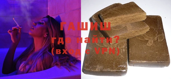 винт Инта