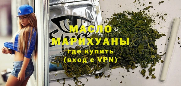 твердый Заволжск
