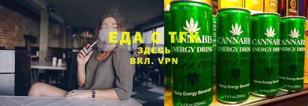 твердый Заволжск