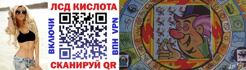 Марки N-bome 1,8мг  мега ссылки  Шлиссельбург 